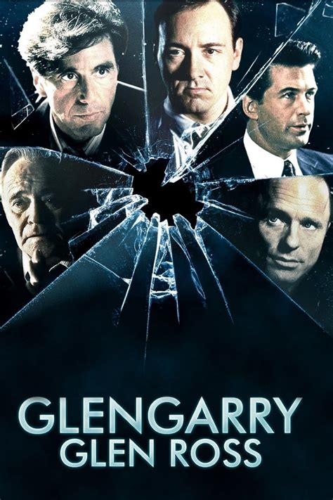 release Glengarry Glen Ross